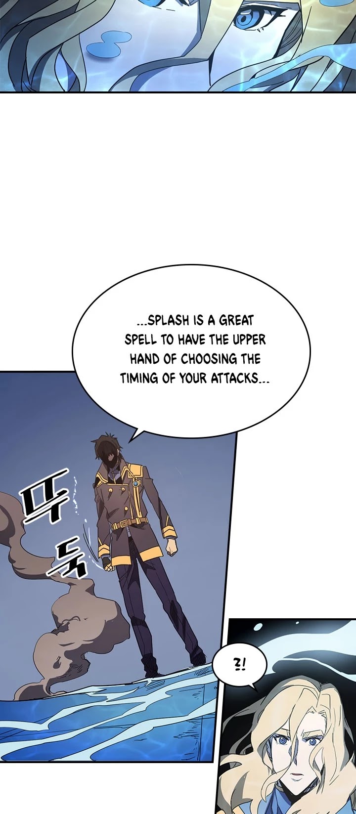 A Returner's Magic Should Be Special Chapter 102 page 23 - Chapter 102