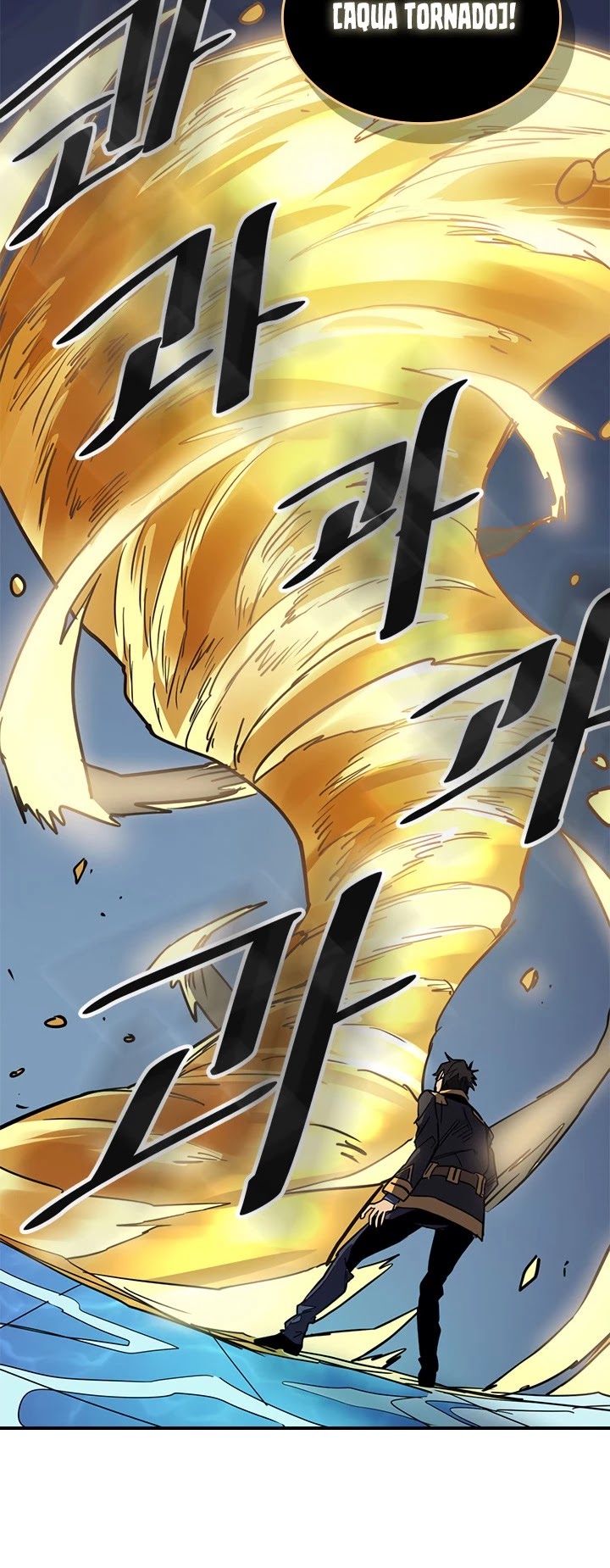 A Returner's Magic Should Be Special Chapter 102 page 37 - Chapter 102