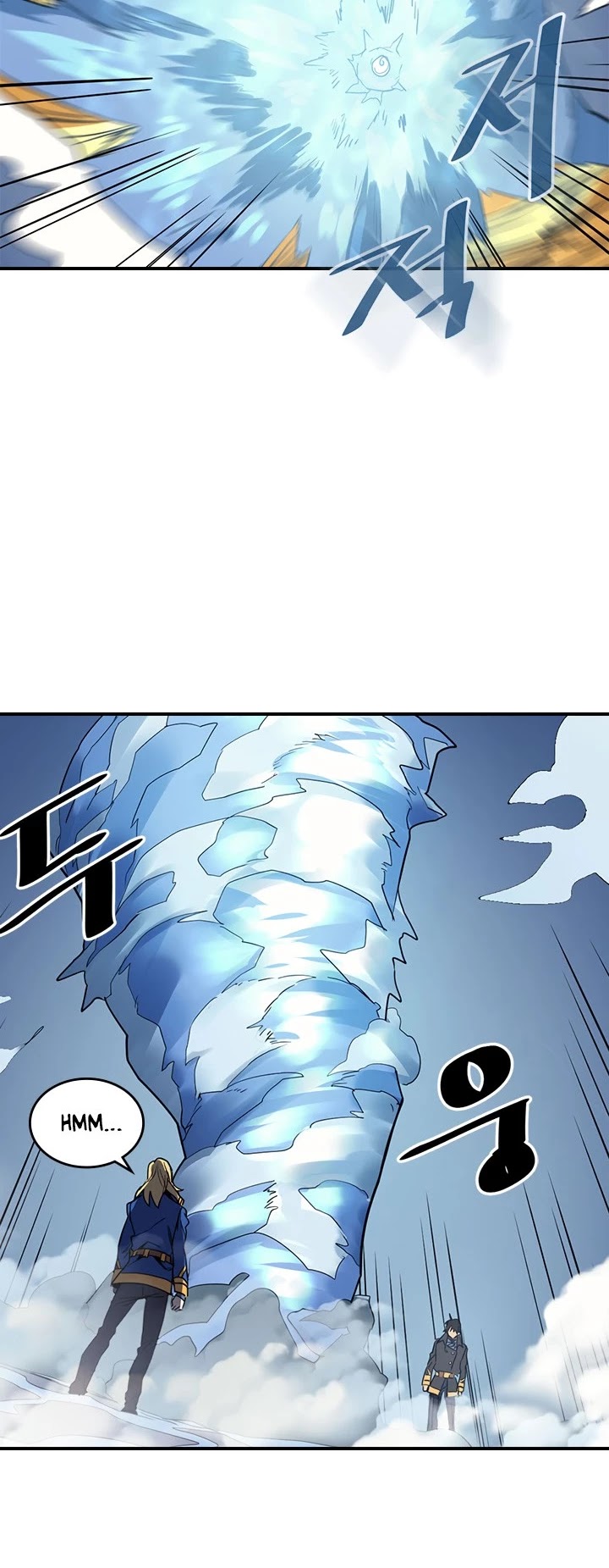 A Returner's Magic Should Be Special Chapter 102 page 40 - Chapter 102