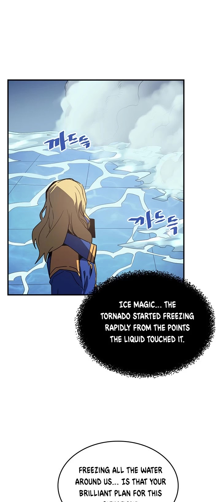 A Returner's Magic Should Be Special Chapter 102 page 41 - Chapter 102