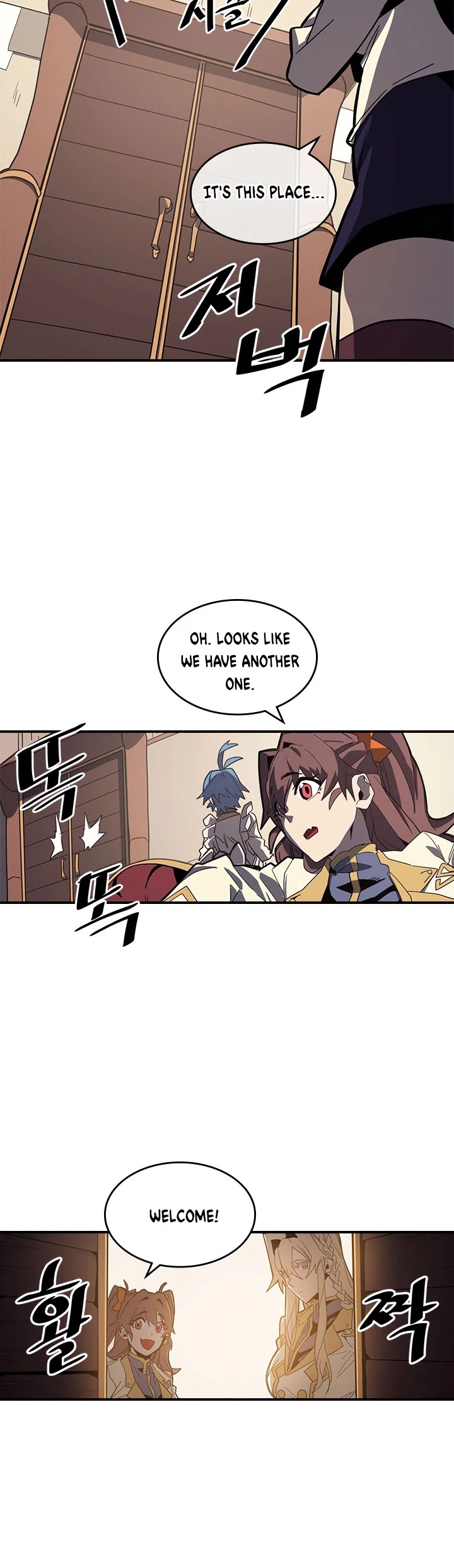 A Returner's Magic Should Be Special Chapter 103 page 15 - Chapter 103