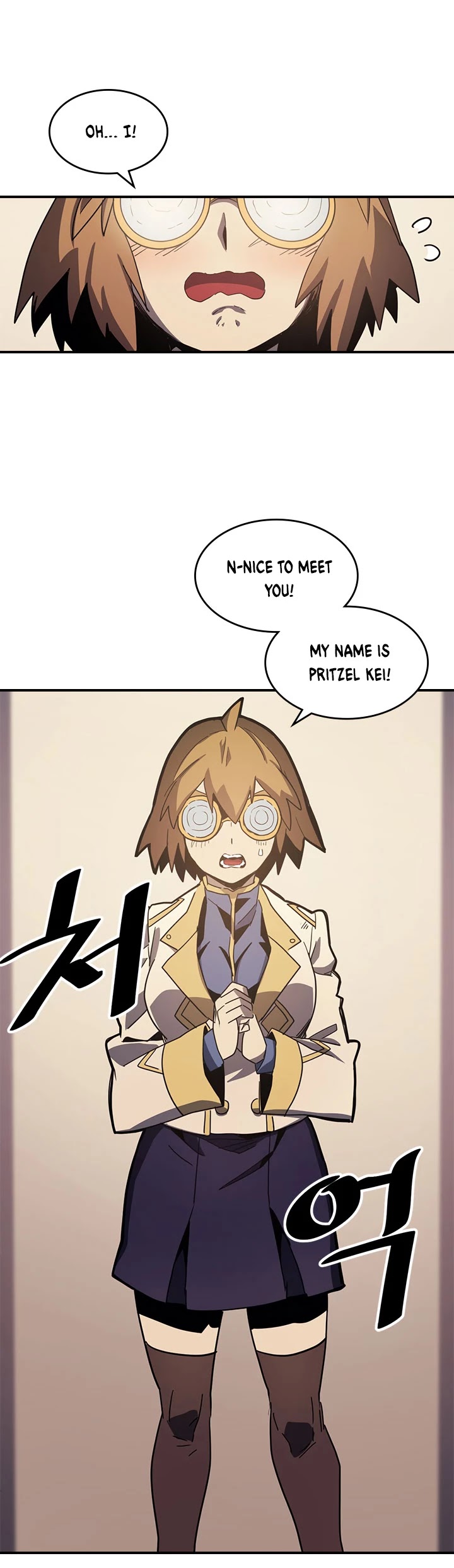 A Returner's Magic Should Be Special Chapter 103 page 16 - Chapter 103