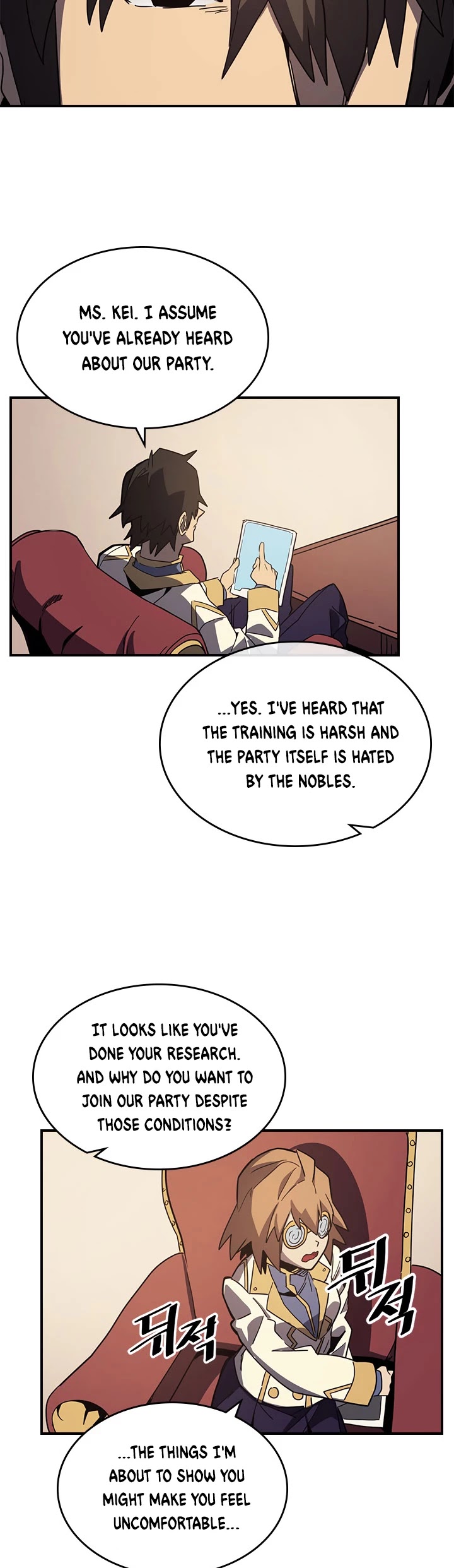 A Returner's Magic Should Be Special Chapter 103 page 18 - Chapter 103