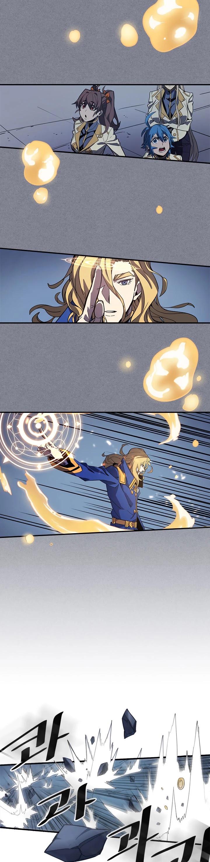 A Returner's Magic Should Be Special Chapter 103 page 3 - Chapter 103