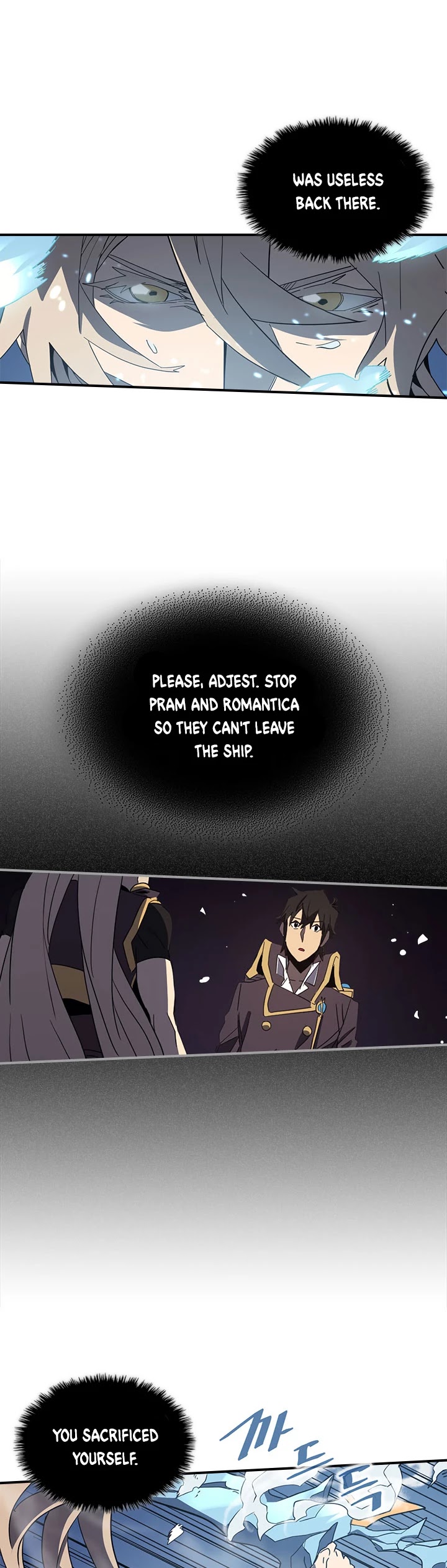 A Returner's Magic Should Be Special Chapter 103 page 30 - Chapter 103
