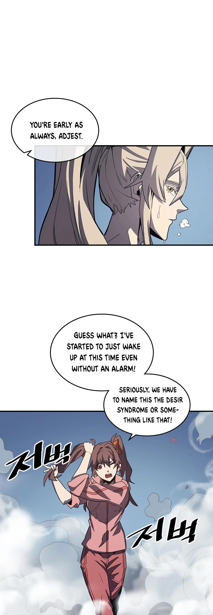 A Returner's Magic Should Be Special Chapter 103 page 36 - Chapter 103