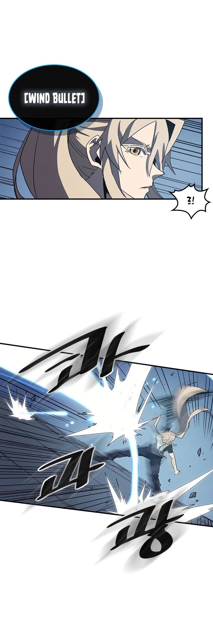 A Returner's Magic Should Be Special Chapter 103 page 38 - Chapter 103