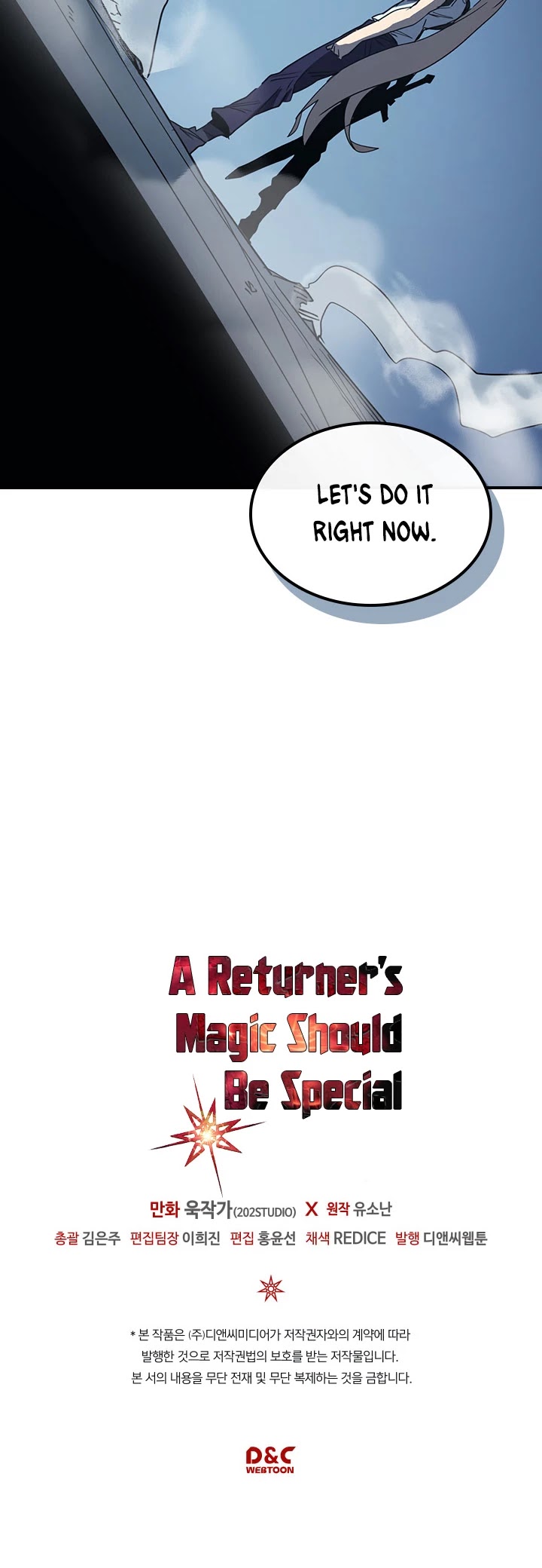 A Returner's Magic Should Be Special Chapter 103 page 40 - Chapter 103