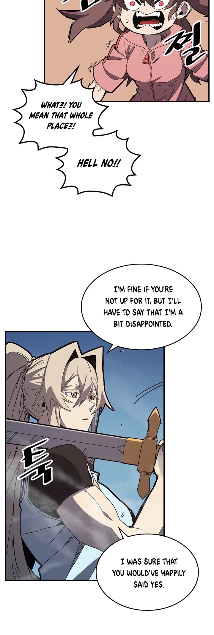 A Returner's Magic Should Be Special Chapter 104 page 7 - Chapter 104