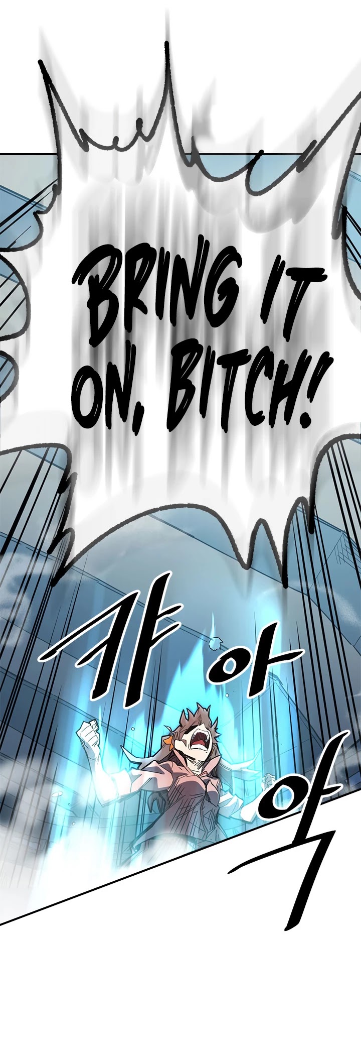 A Returner's Magic Should Be Special Chapter 104 page 9 - Chapter 104