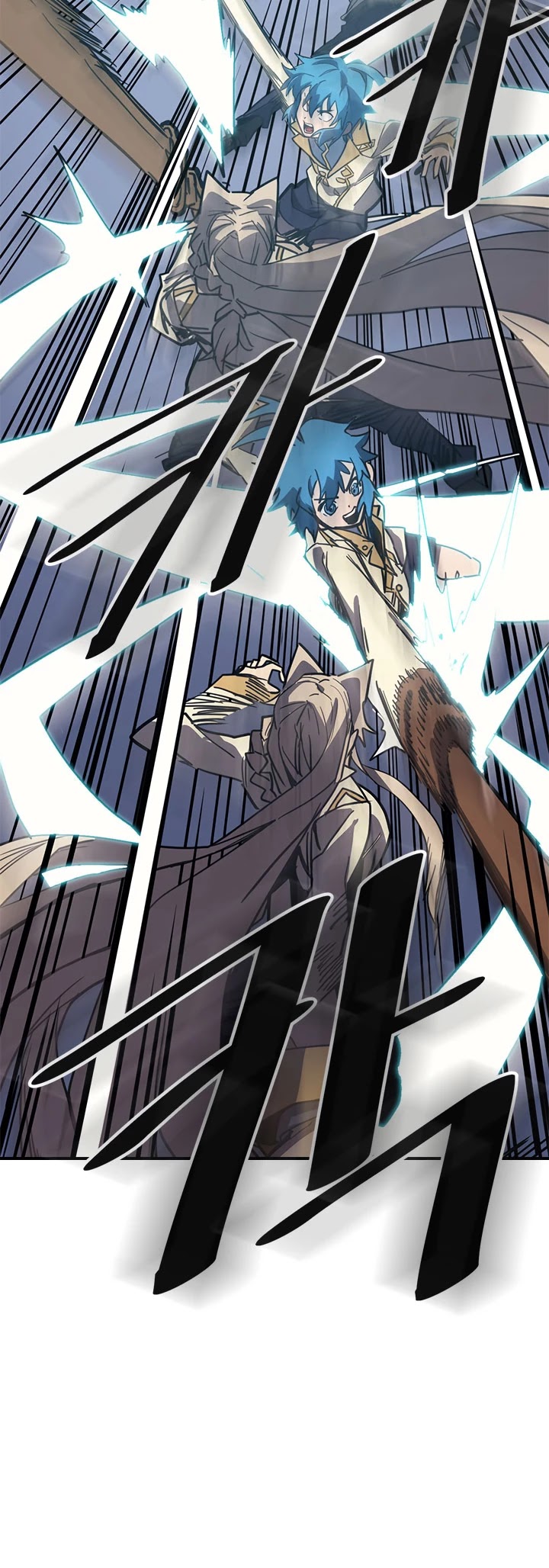 A Returner's Magic Should Be Special Chapter 105 page 12 - Chapter 105