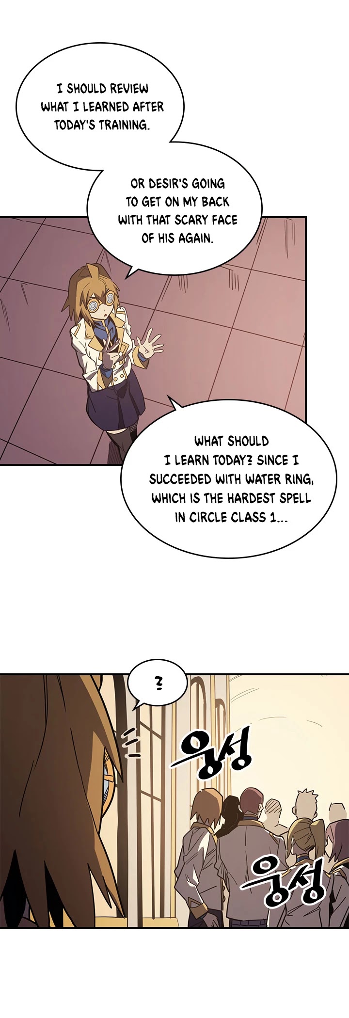 A Returner's Magic Should Be Special Chapter 105 page 23 - Chapter 105