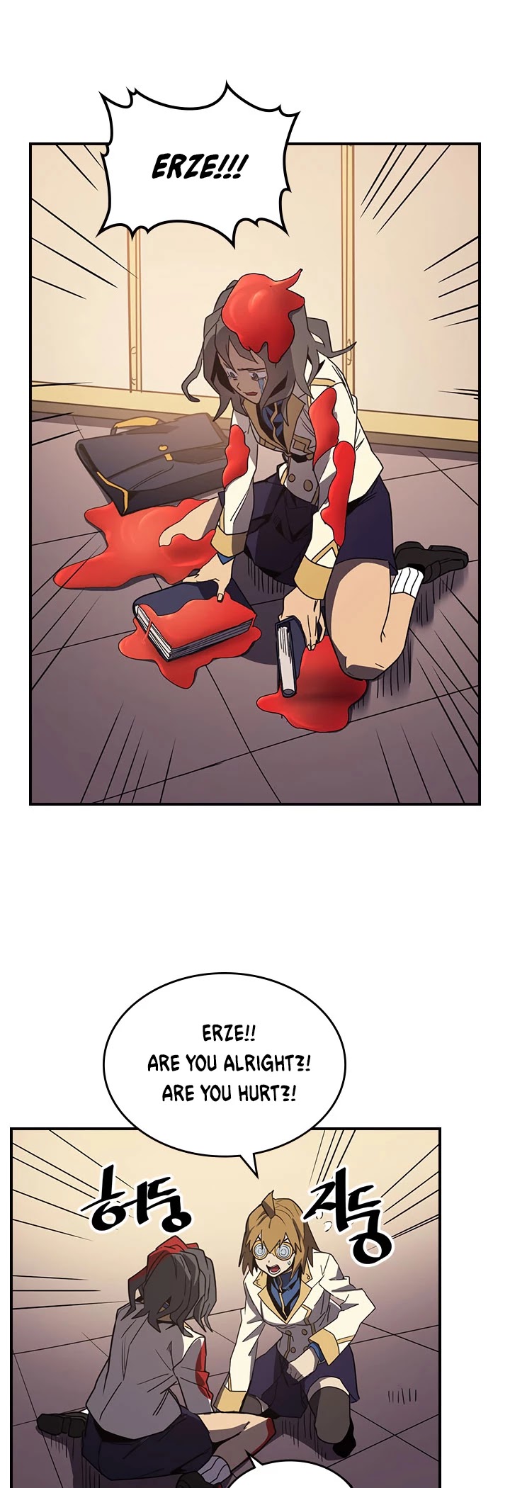 A Returner's Magic Should Be Special Chapter 105 page 25 - Chapter 105