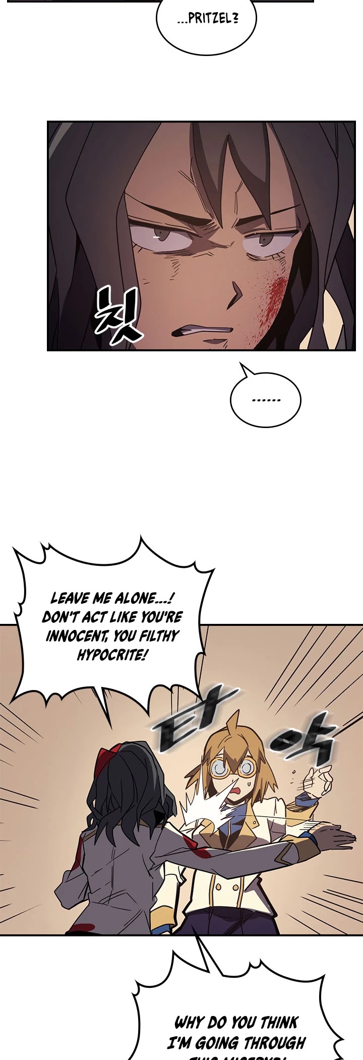 A Returner's Magic Should Be Special Chapter 105 page 26 - Chapter 105