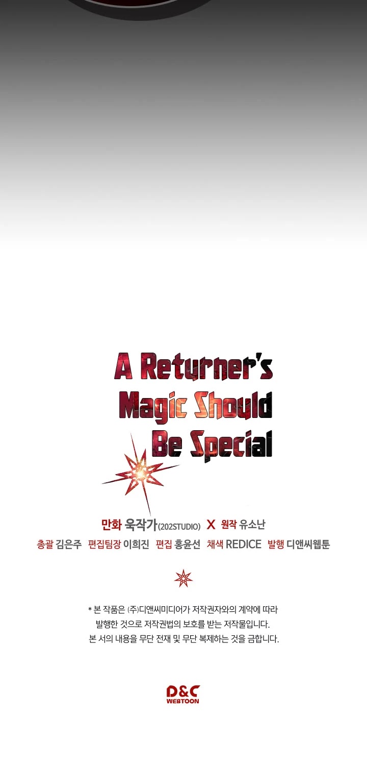 A Returner's Magic Should Be Special Chapter 105 page 46 - Chapter 105