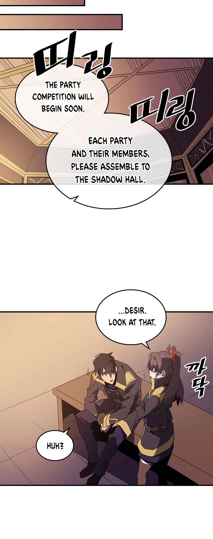 A Returner's Magic Should Be Special Chapter 106 page 29 - Chapter 106