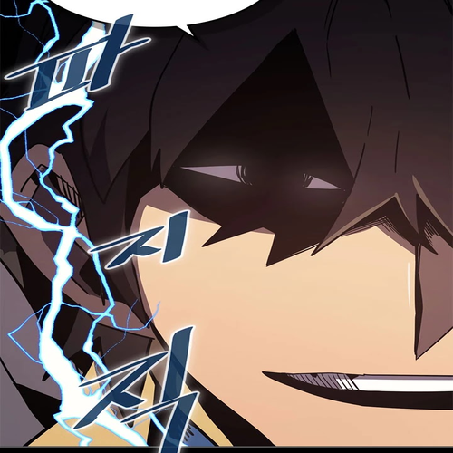 A Returner's Magic Should Be Special Chapter 106 cover