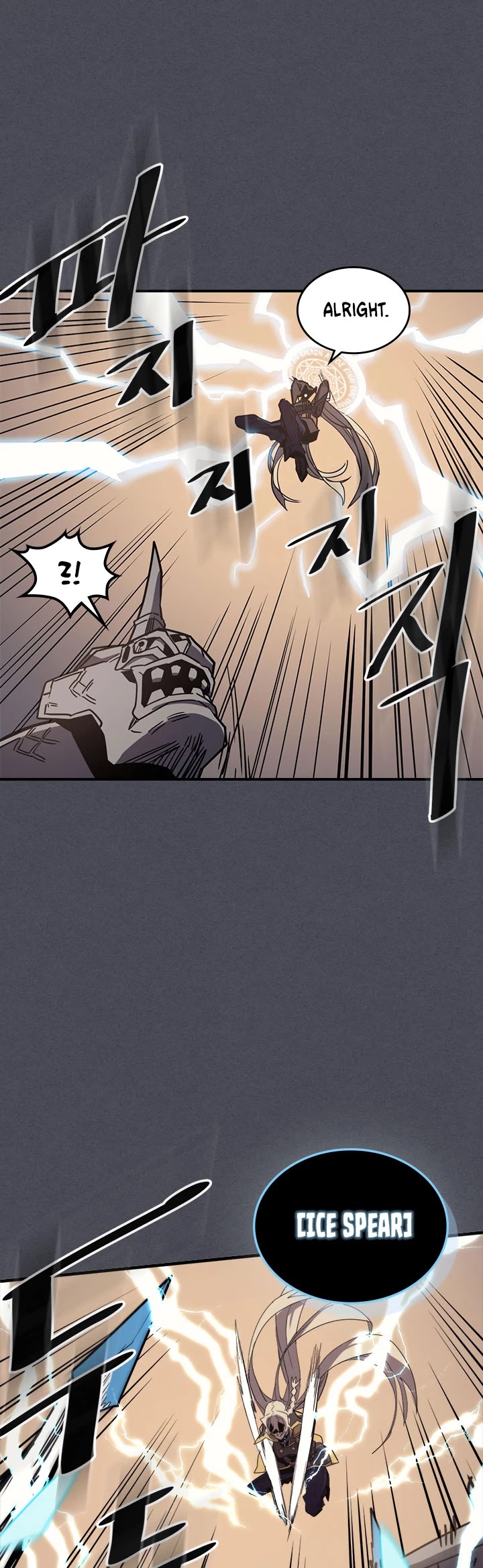 A Returner's Magic Should Be Special Chapter 107 page 18 - Chapter 107