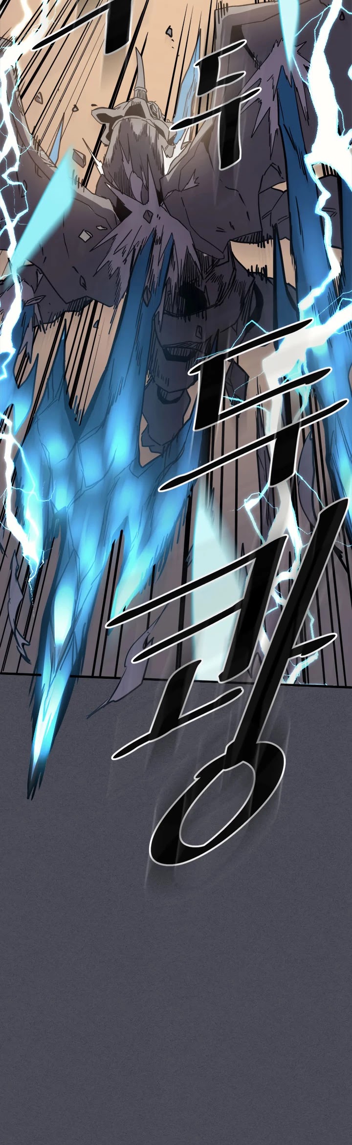 A Returner's Magic Should Be Special Chapter 107 page 19 - Chapter 107