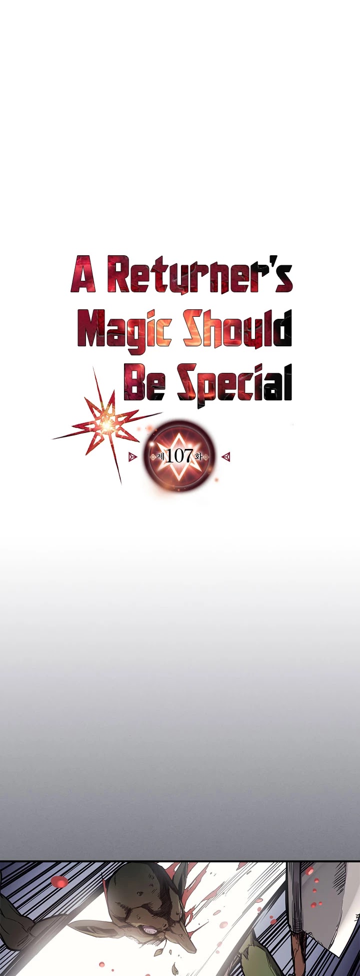 A Returner's Magic Should Be Special Chapter 107 page 2 - Chapter 107