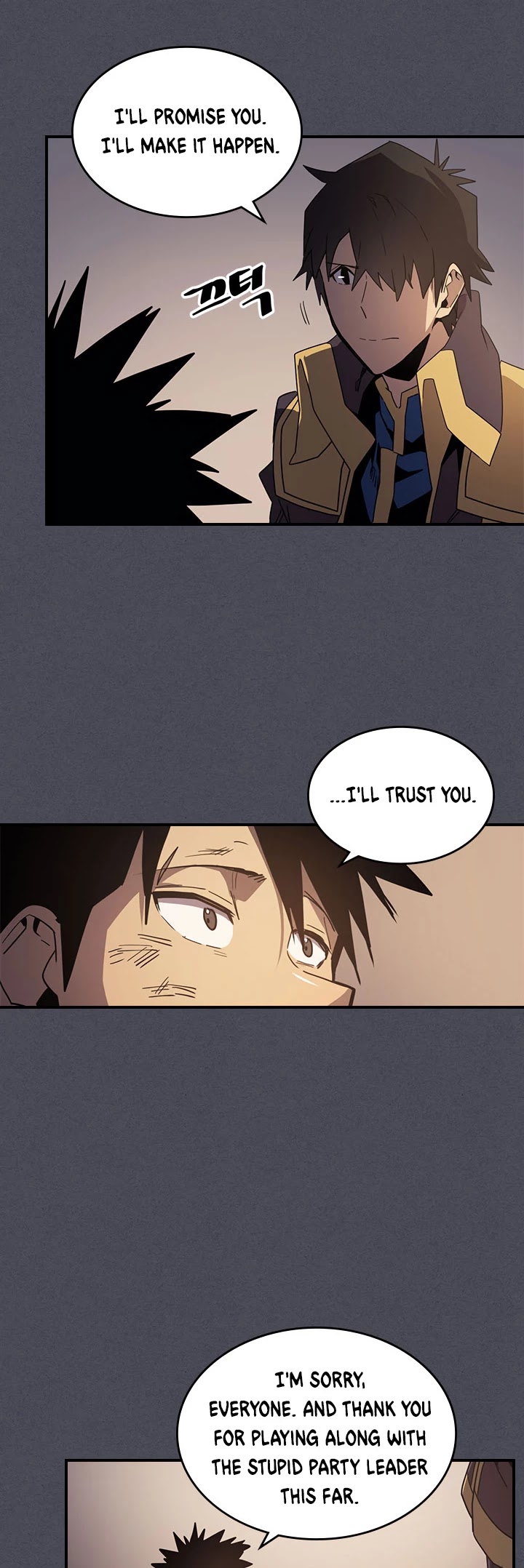 A Returner's Magic Should Be Special Chapter 107 page 27 - Chapter 107