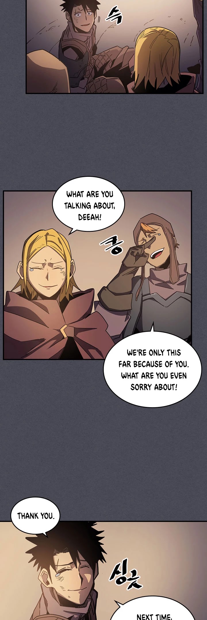 A Returner's Magic Should Be Special Chapter 107 page 28 - Chapter 107