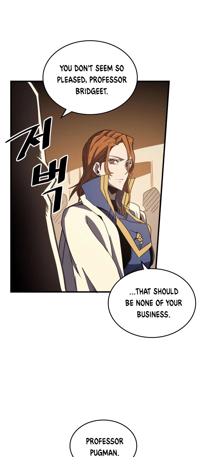 A Returner's Magic Should Be Special Chapter 107 page 32 - Chapter 107