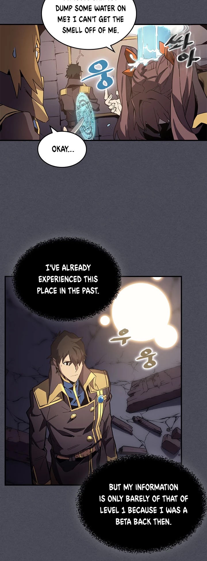 A Returner's Magic Should Be Special Chapter 107 page 7 - Chapter 107