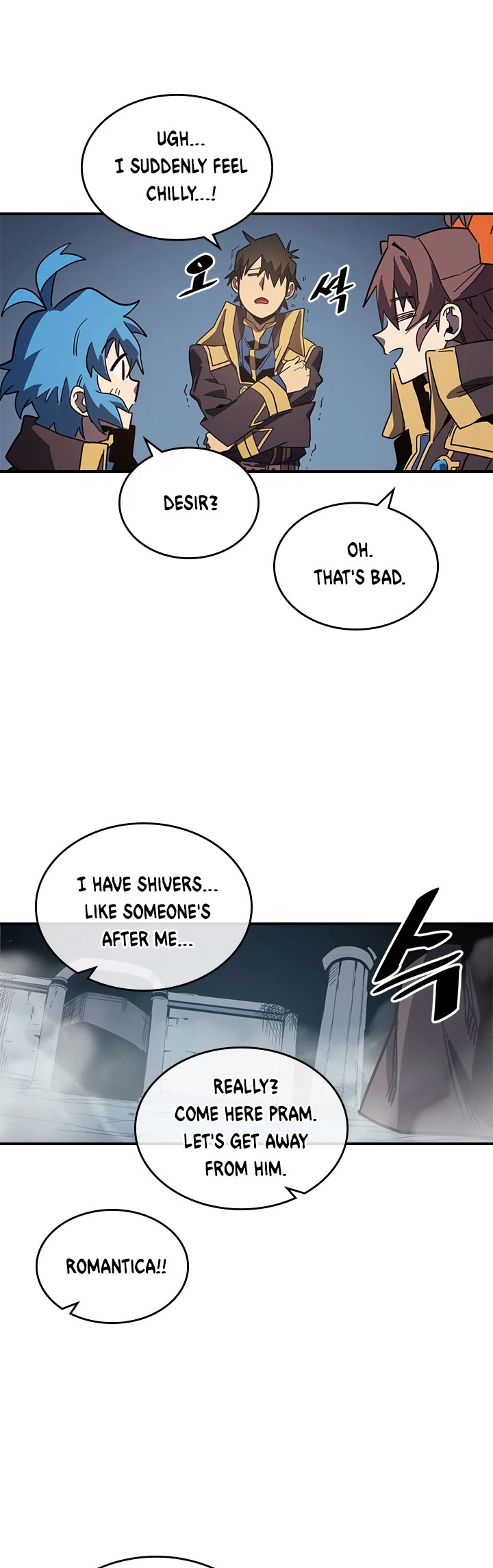 A Returner's Magic Should Be Special Chapter 108 page 26 - Chapter 108