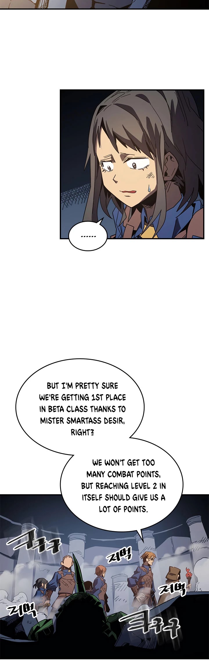 A Returner's Magic Should Be Special Chapter 108 page 31 - Chapter 108