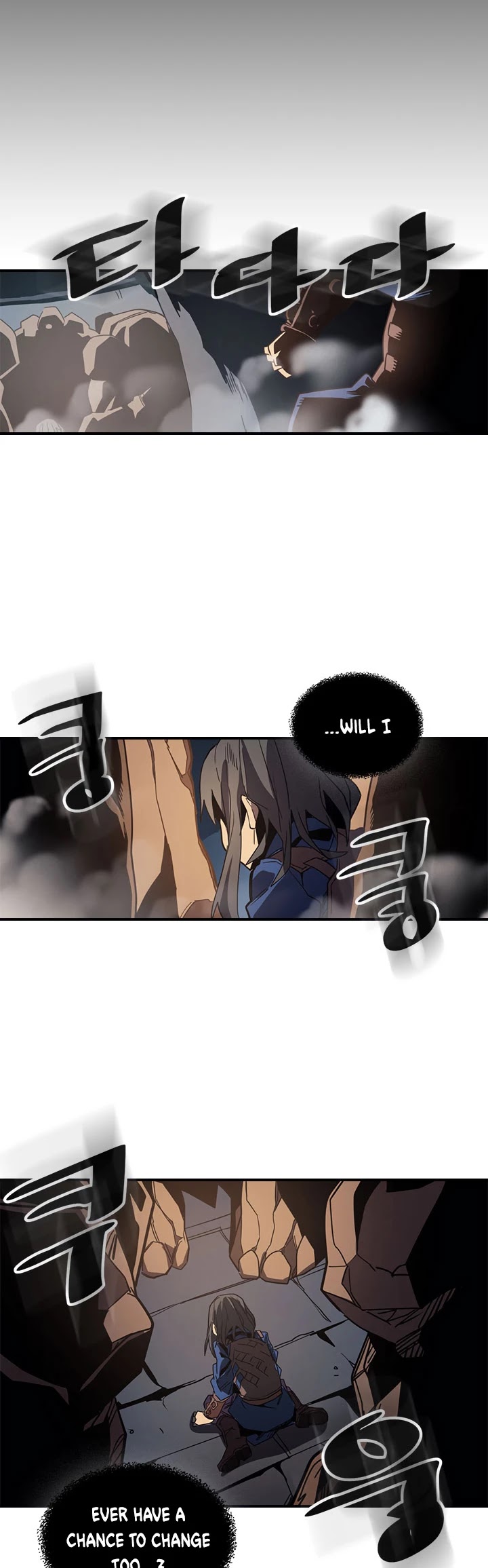 A Returner's Magic Should Be Special Chapter 108 page 39 - Chapter 108