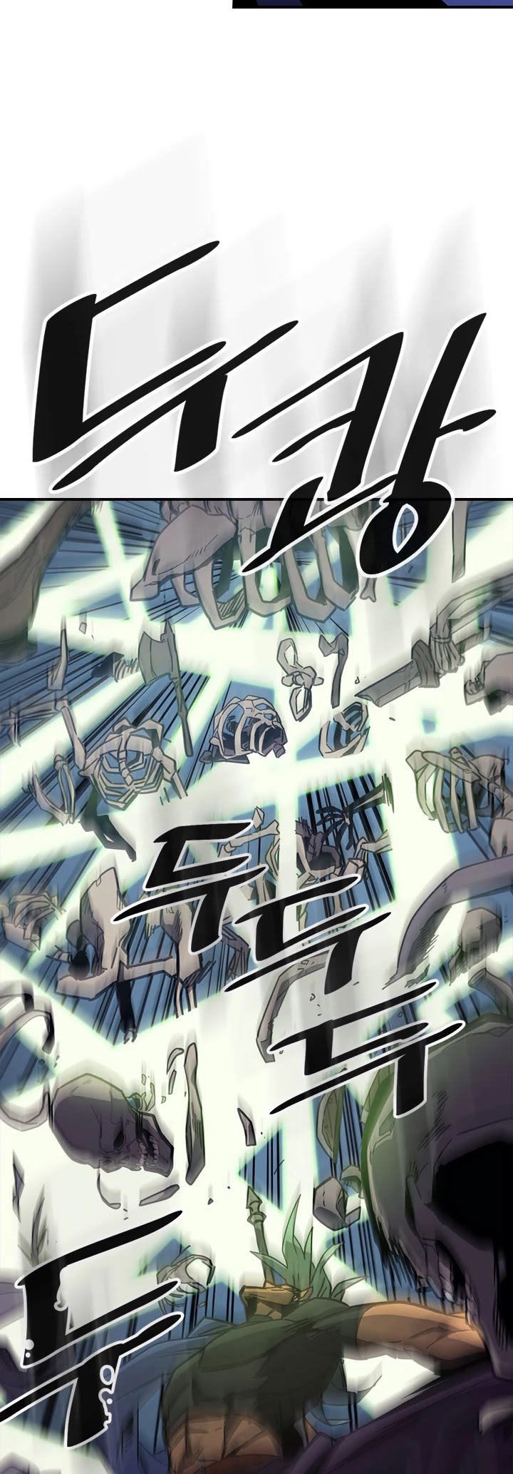 A Returner's Magic Should Be Special Chapter 108 page 4 - Chapter 108
