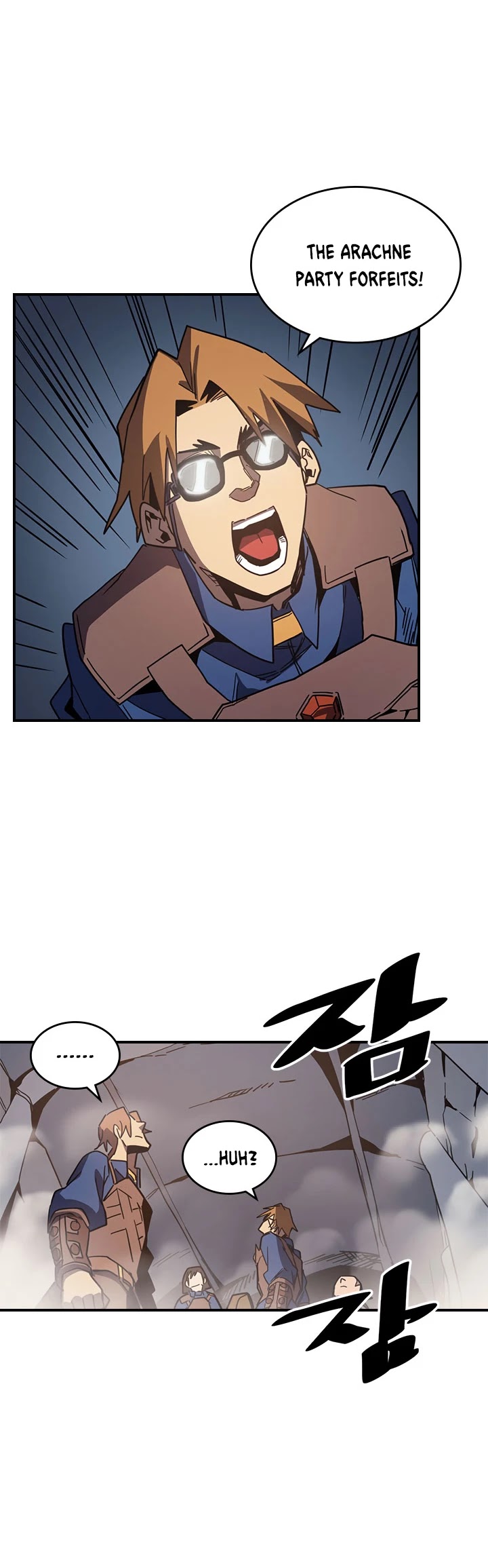 A Returner's Magic Should Be Special Chapter 108 page 43 - Chapter 108