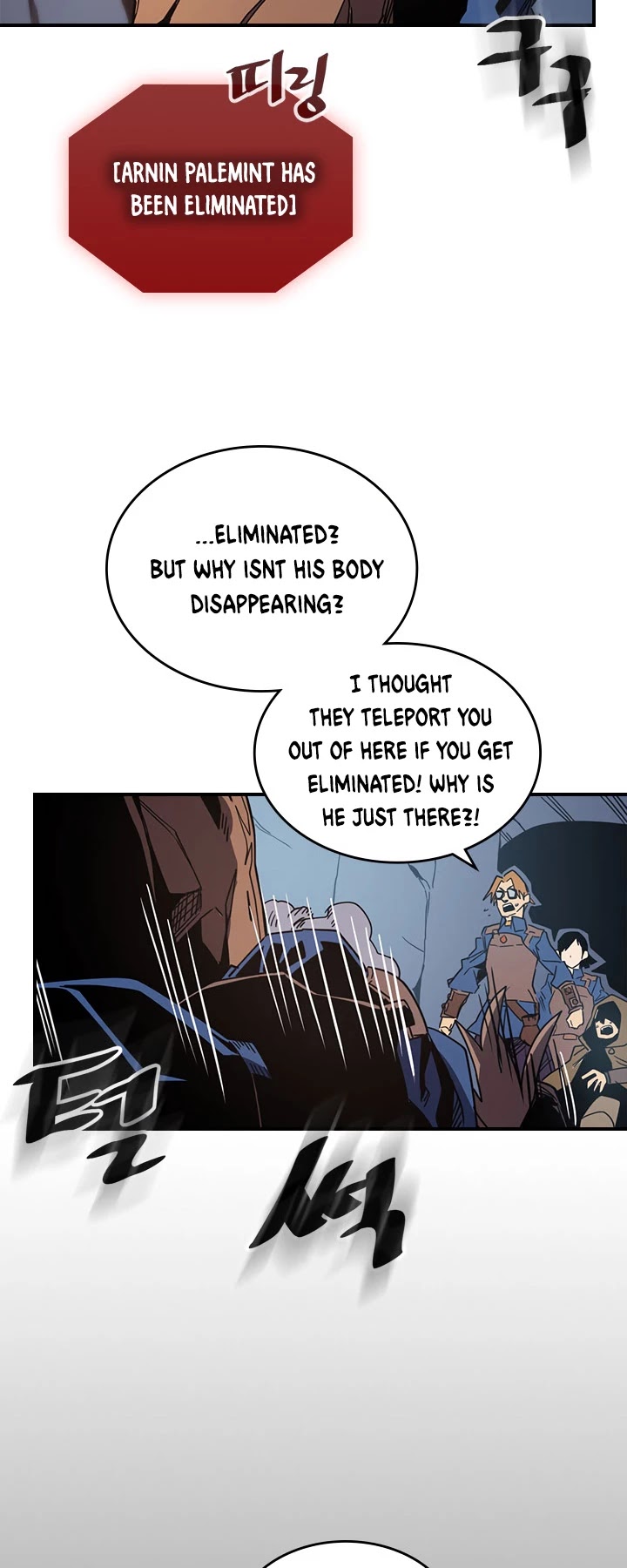 A Returner's Magic Should Be Special Chapter 108 page 46 - Chapter 108