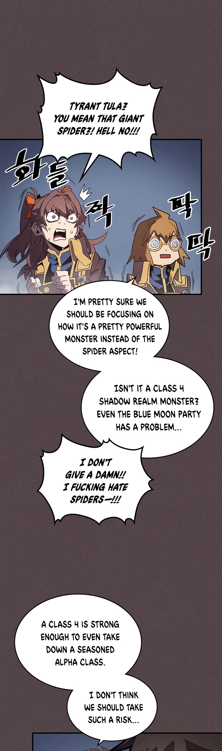 A Returner's Magic Should Be Special Chapter 109 page 14 - Chapter 109