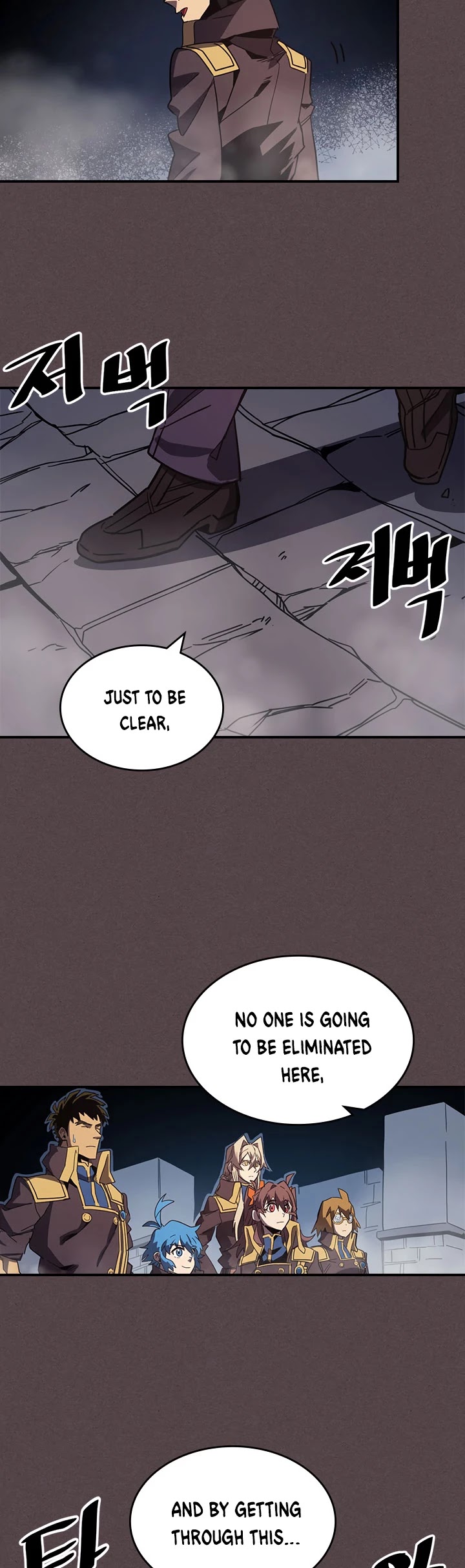 A Returner's Magic Should Be Special Chapter 109 page 16 - Chapter 109