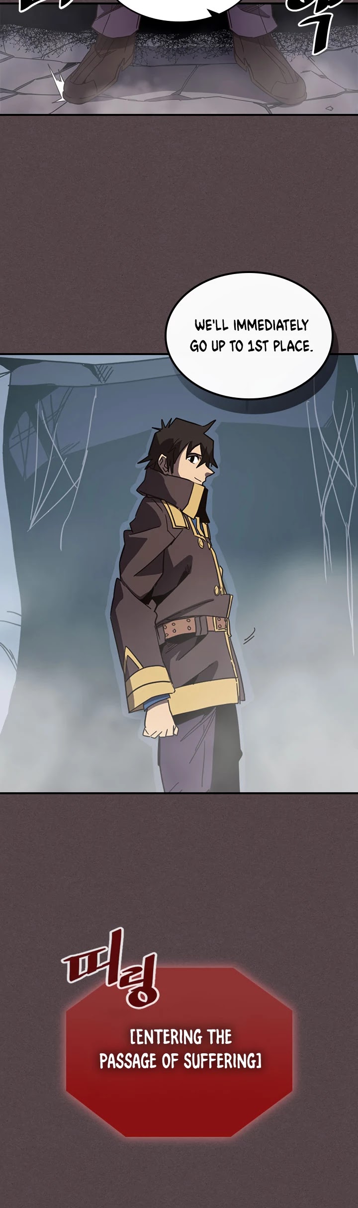 A Returner's Magic Should Be Special Chapter 109 page 17 - Chapter 109