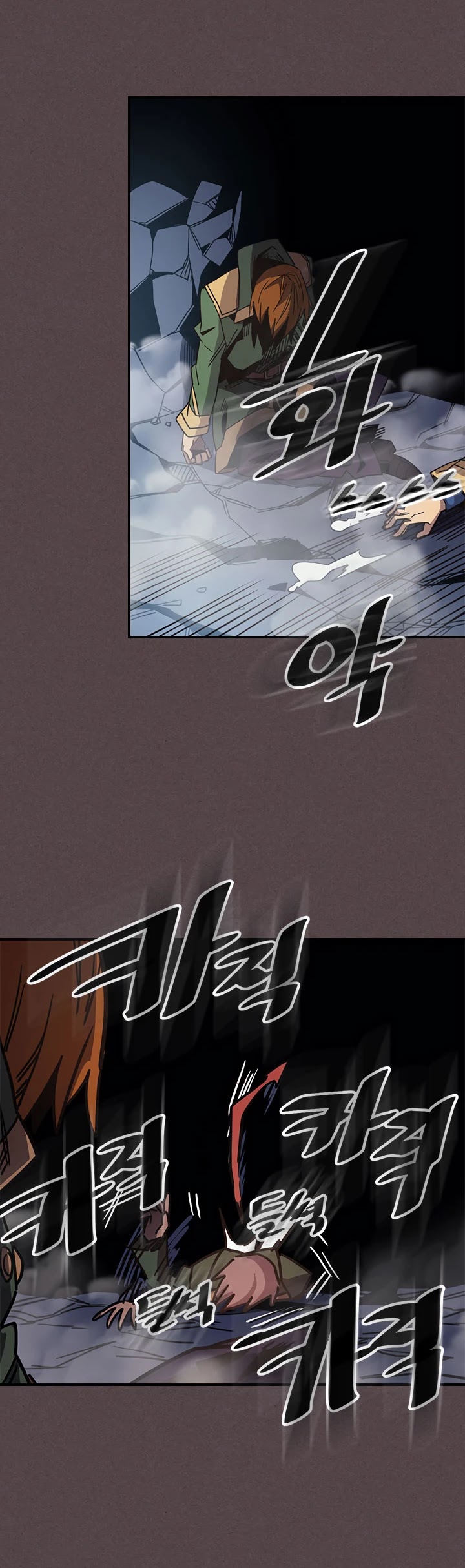 A Returner's Magic Should Be Special Chapter 109 page 19 - Chapter 109