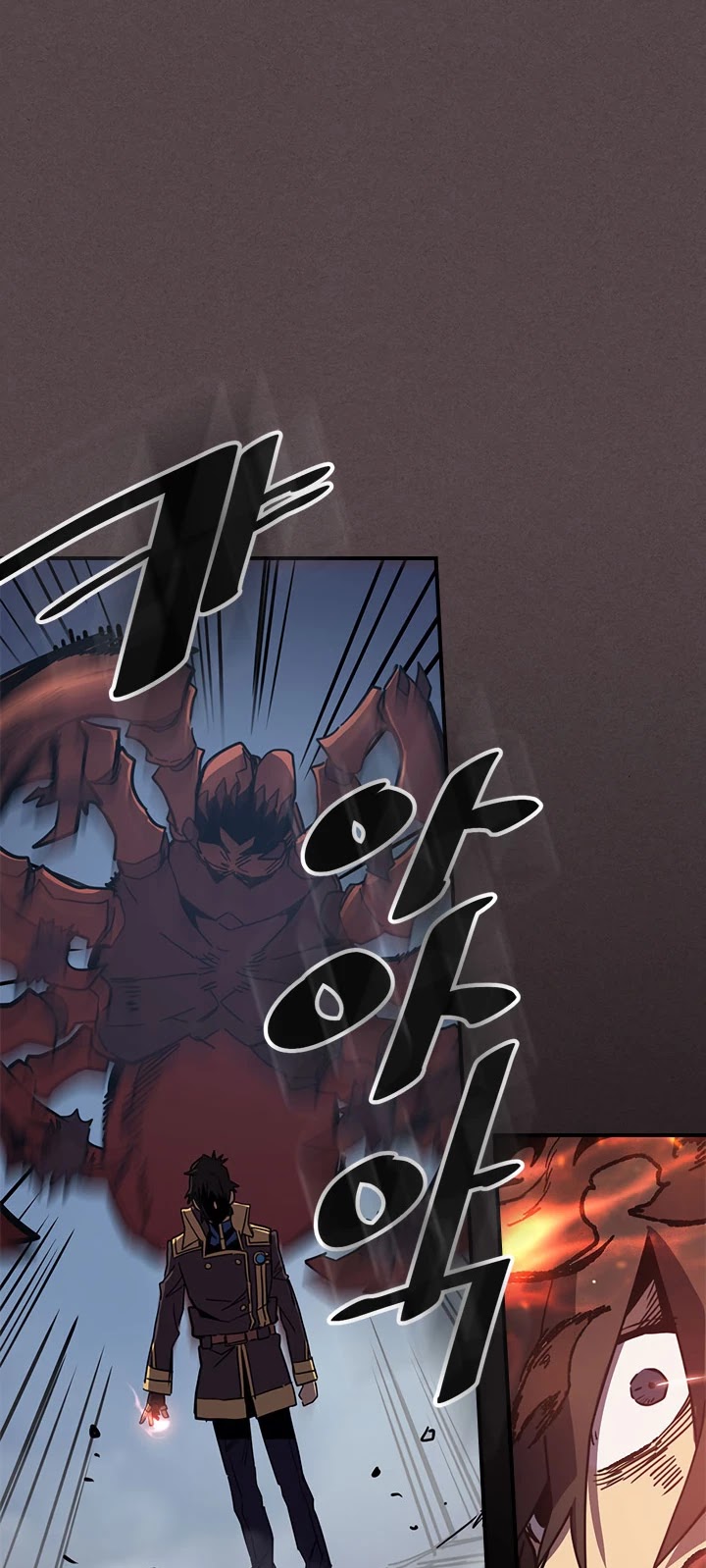 A Returner's Magic Should Be Special Chapter 109 page 40 - Chapter 109