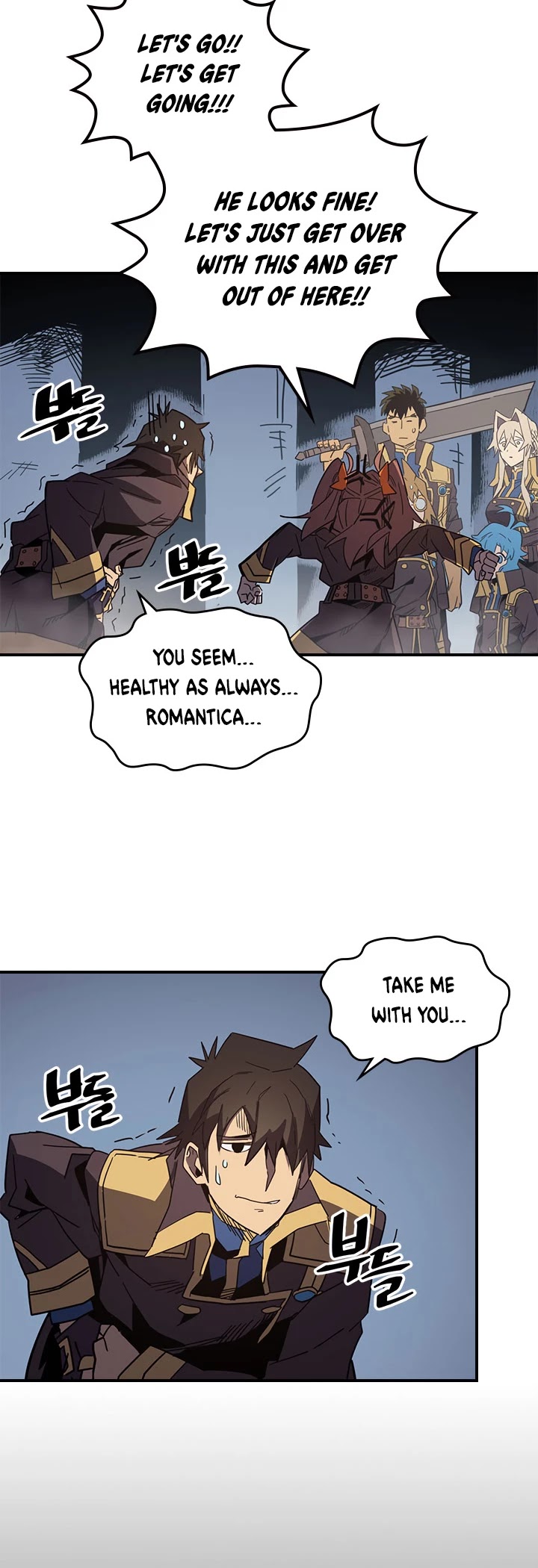 A Returner's Magic Should Be Special Chapter 110 page 13 - Chapter 110