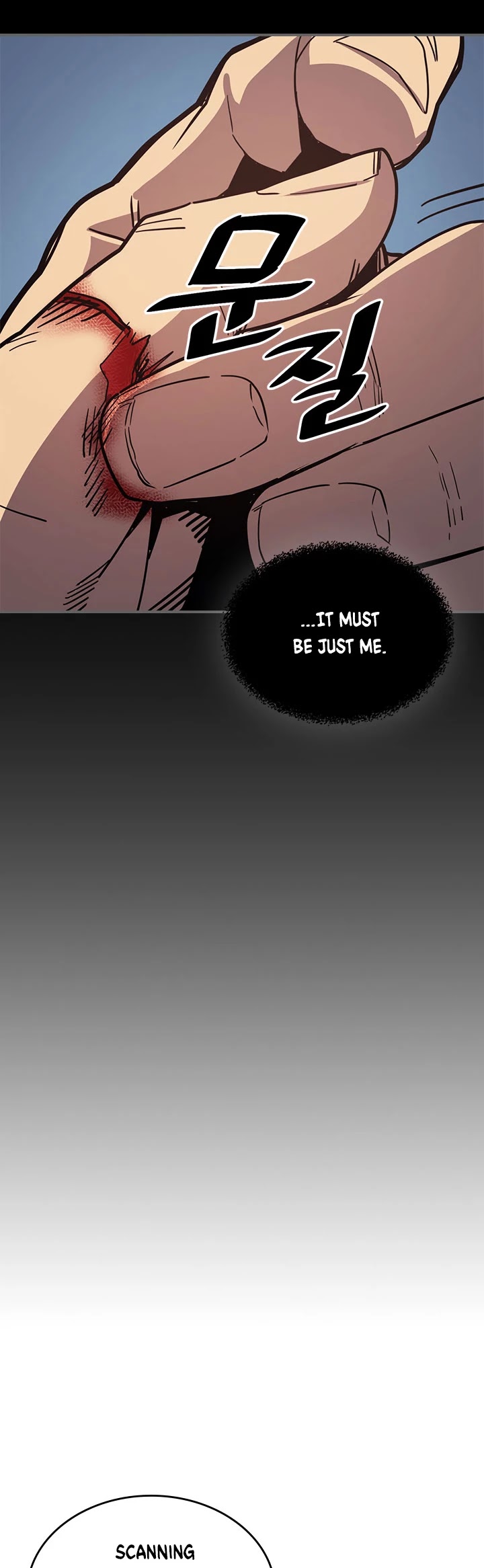 A Returner's Magic Should Be Special Chapter 110 page 15 - Chapter 110