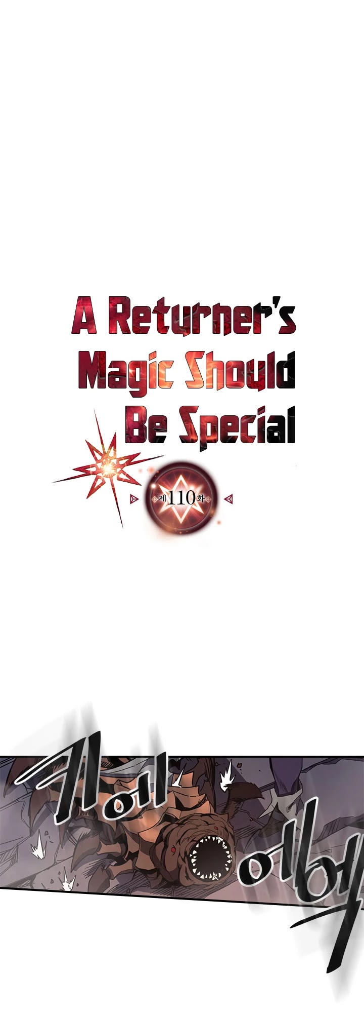 A Returner's Magic Should Be Special Chapter 110 page 2 - Chapter 110