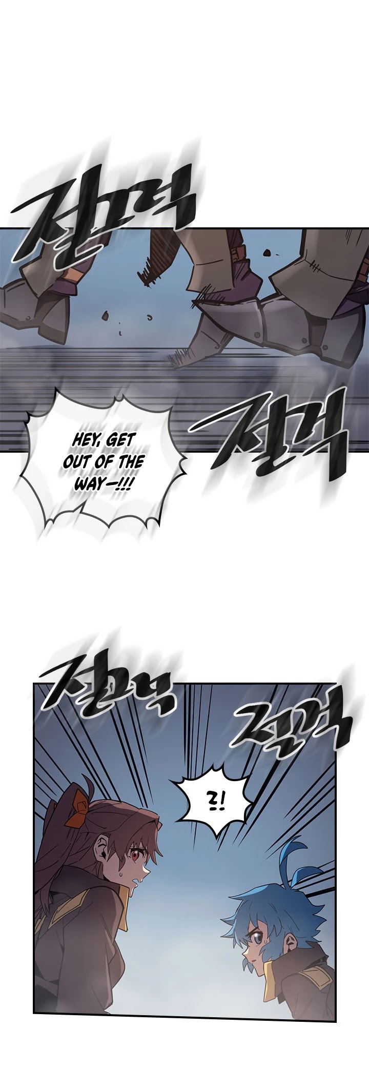 A Returner's Magic Should Be Special Chapter 110 page 31 - Chapter 110