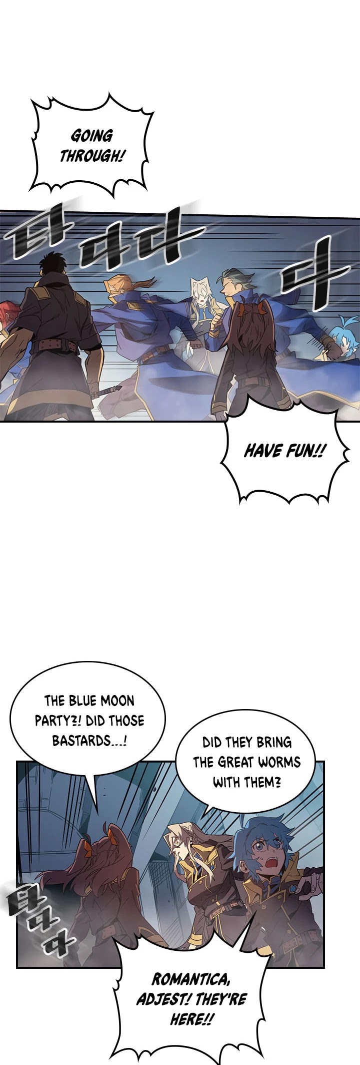 A Returner's Magic Should Be Special Chapter 110 page 32 - Chapter 110