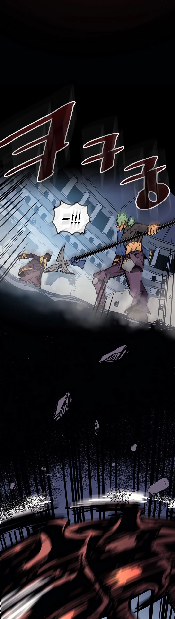 A Returner's Magic Should Be Special Chapter 110 page 42 - Chapter 110