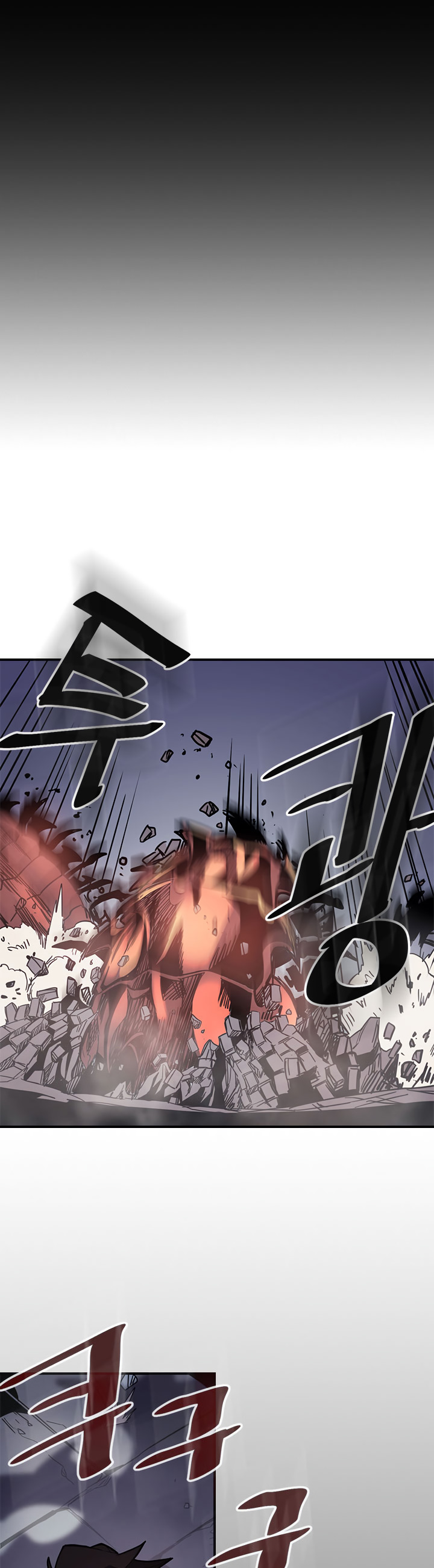 A Returner's Magic Should Be Special Chapter 110 page 44 - Chapter 110