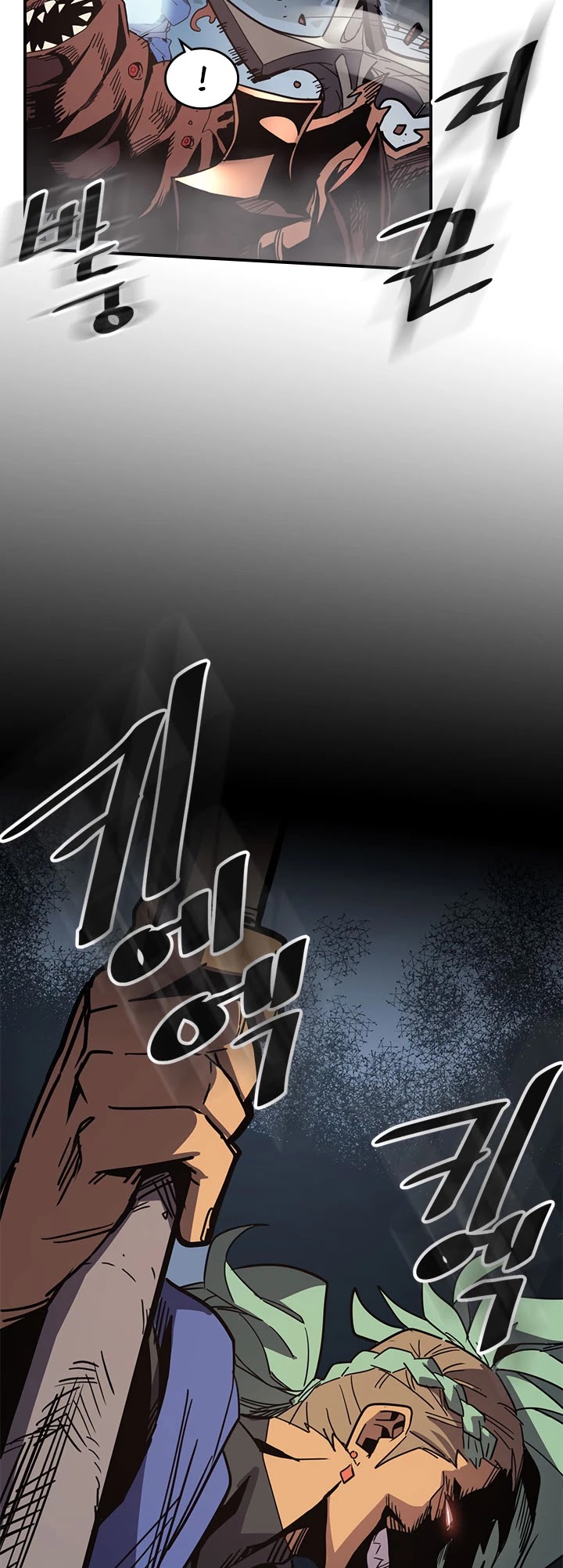 A Returner's Magic Should Be Special Chapter 110 page 5 - Chapter 110