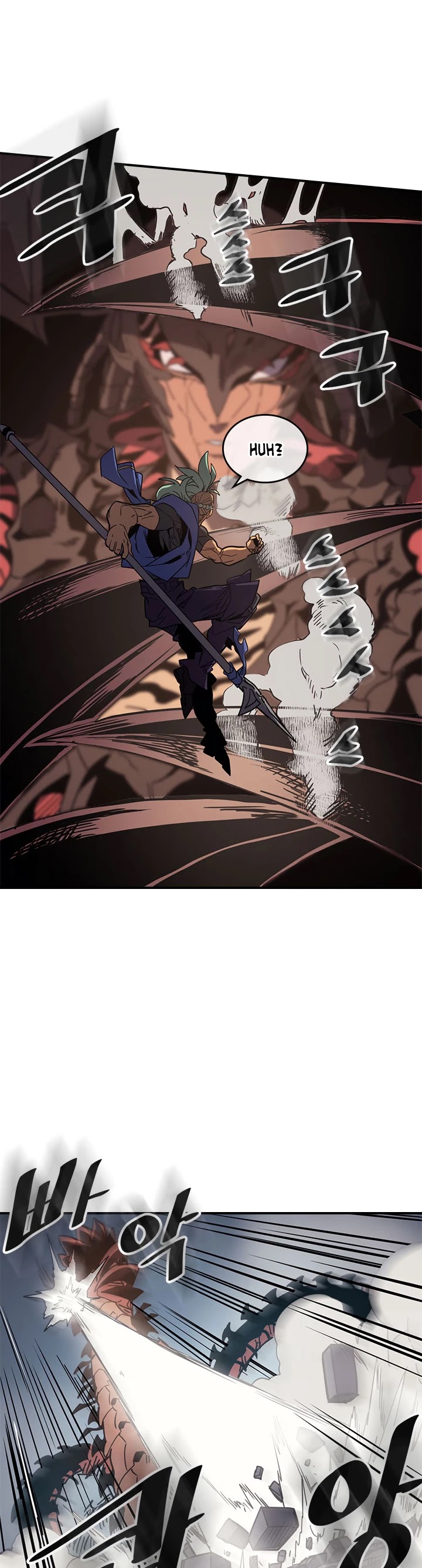 A Returner's Magic Should Be Special Chapter 111 page 12 - Chapter 111