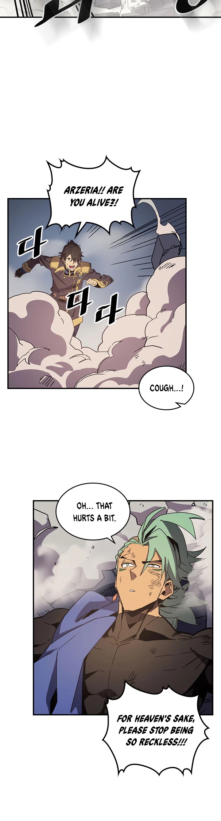 A Returner's Magic Should Be Special Chapter 111 page 13 - Chapter 111