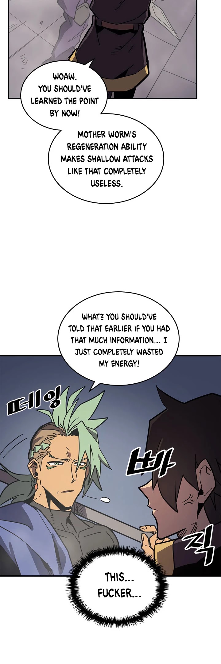 A Returner's Magic Should Be Special Chapter 111 page 19 - Chapter 111